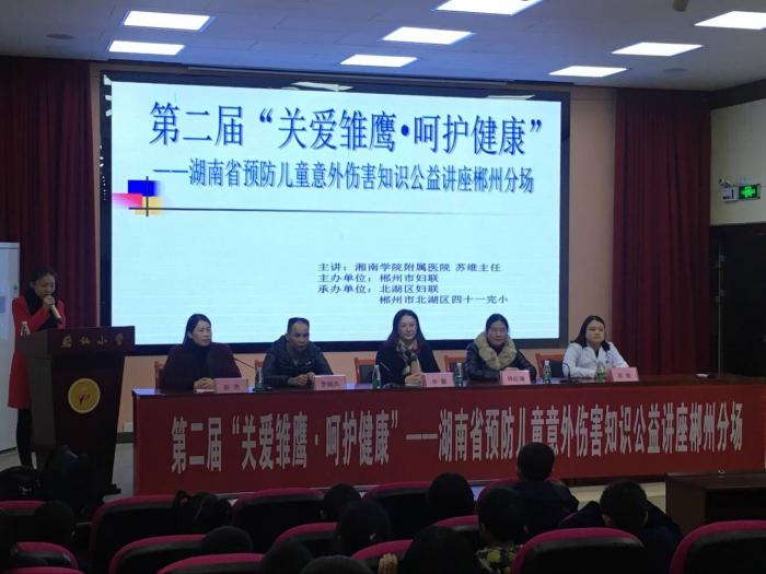 QQ图片20171130104956.jpg