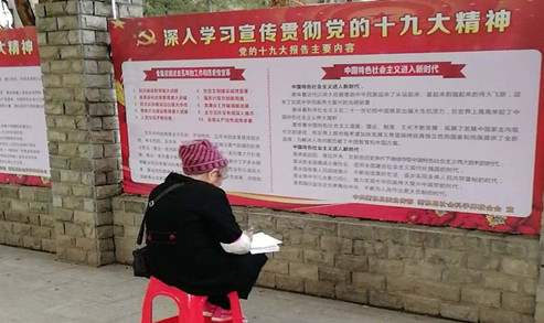 130997145407430996_副本.jpg