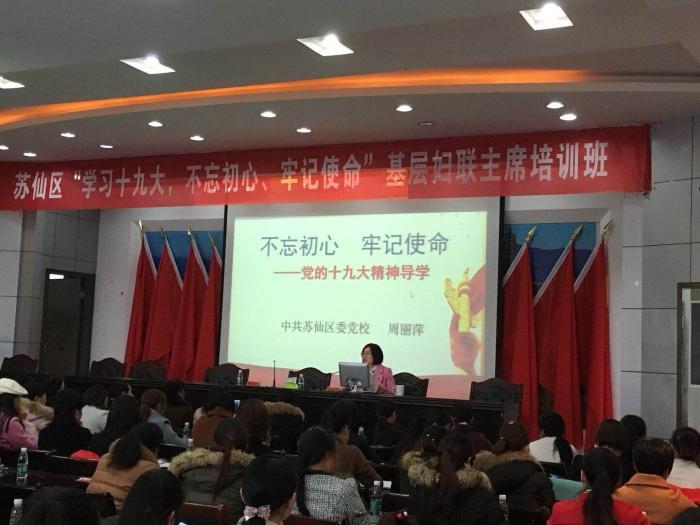 QQ图片20171130115202.jpg