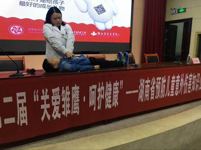 QQ图片20171130105019.jpg