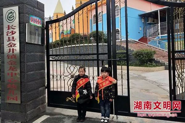 微信图片_20171201104704.jpg