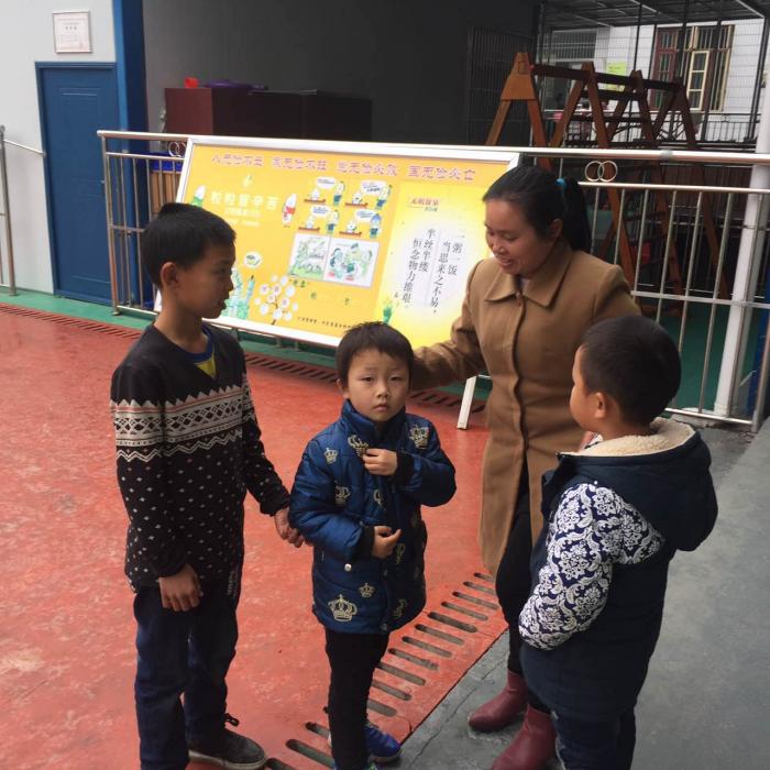 微信图片_20171201130743.jpg