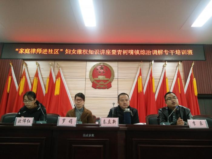 QQ图片20171201164604.jpg