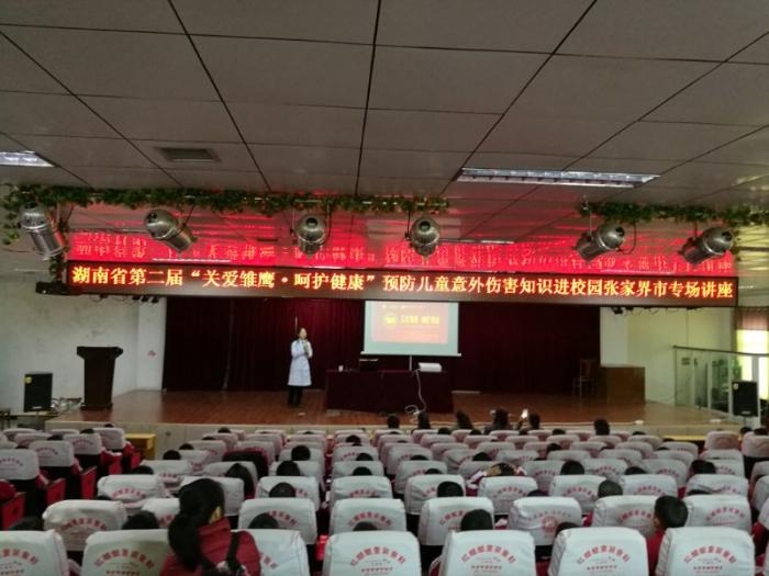 mmexport1512112882377.jpg