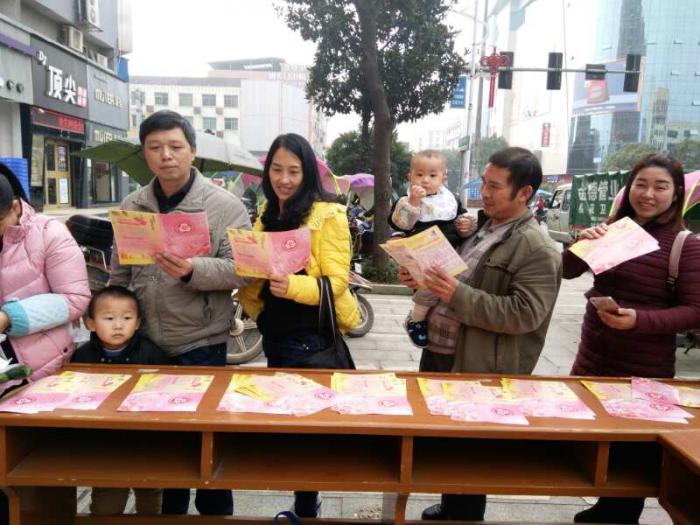 微信图片_20171204161154.jpg