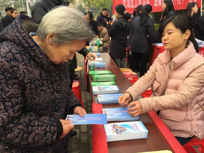 微信图片_20171205161114.jpg