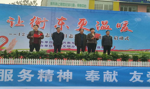肖春兰.jpg