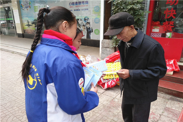 文明小卫士2.jpg