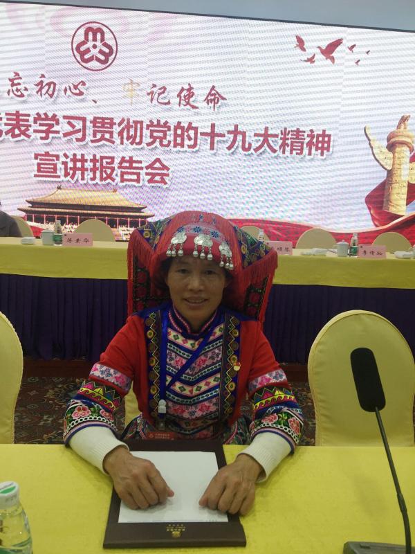 QQ图片20171208142822.jpg