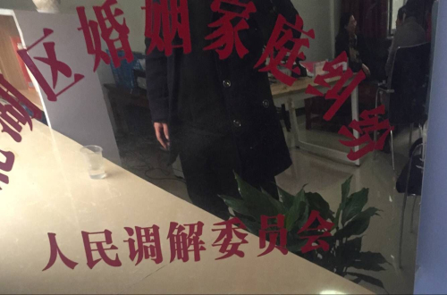 QQ图片20171208155233.jpg