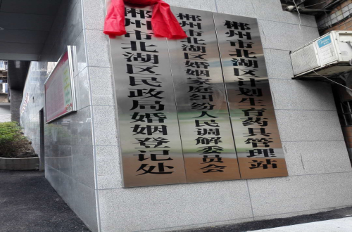 微信图片_20171208173603.jpg