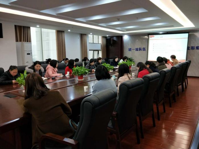 十九大学习.jpg