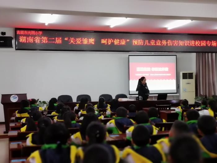 QQ图片20171213114817.jpg