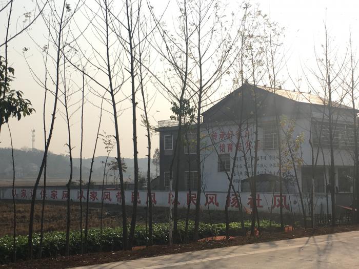 微信图片_20171218144549.jpg
