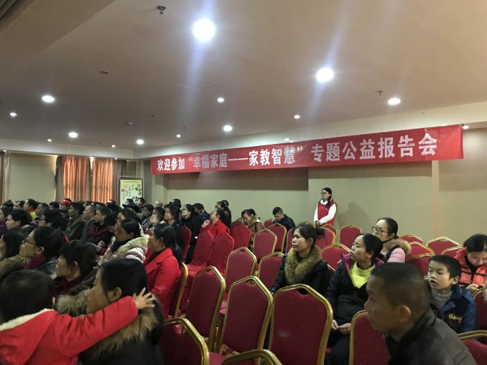微信图片_20171218151814.jpg