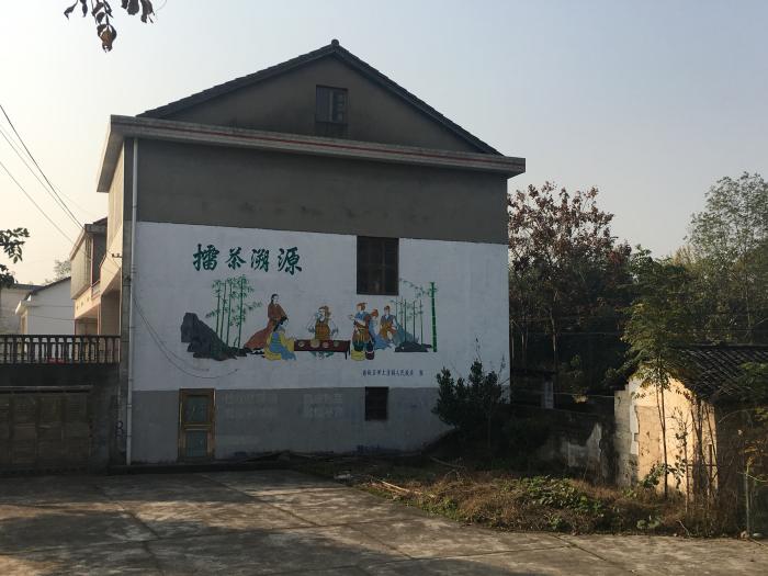微信图片_20171218144532.jpg