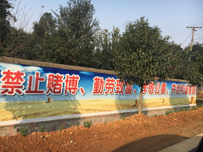 微信图片_20171218144528.jpg