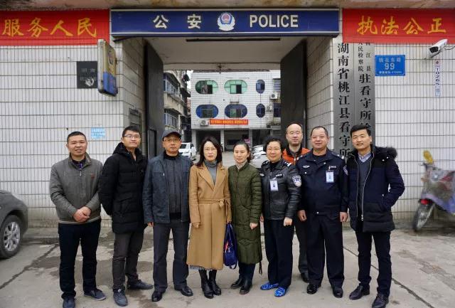 微信图片_20171219101720.jpg