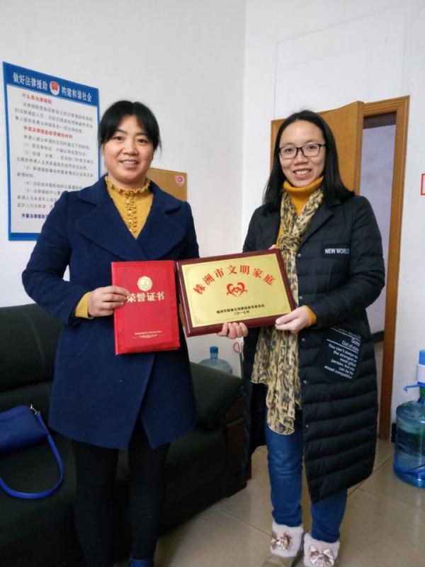 QQ图片20171221114723.jpg