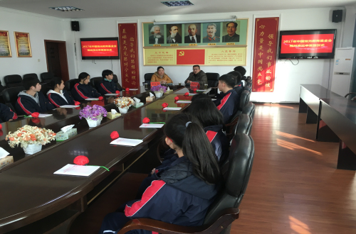 北湖区妇联在郴州市三中举行2017年中国烛光教育基金会助学金发放仪式.jpg