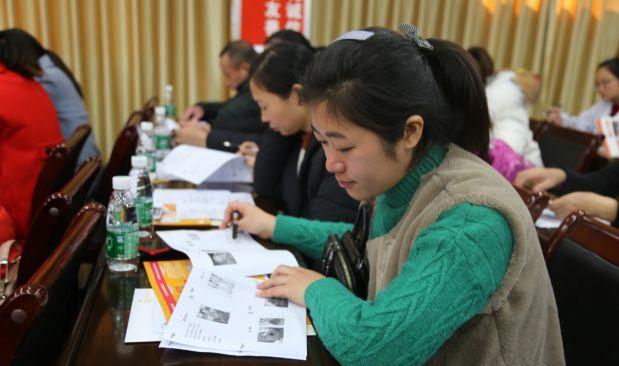20171221182936_709c19f77d09096a7dfc9a7998e24e91_2_看图王.jpeg