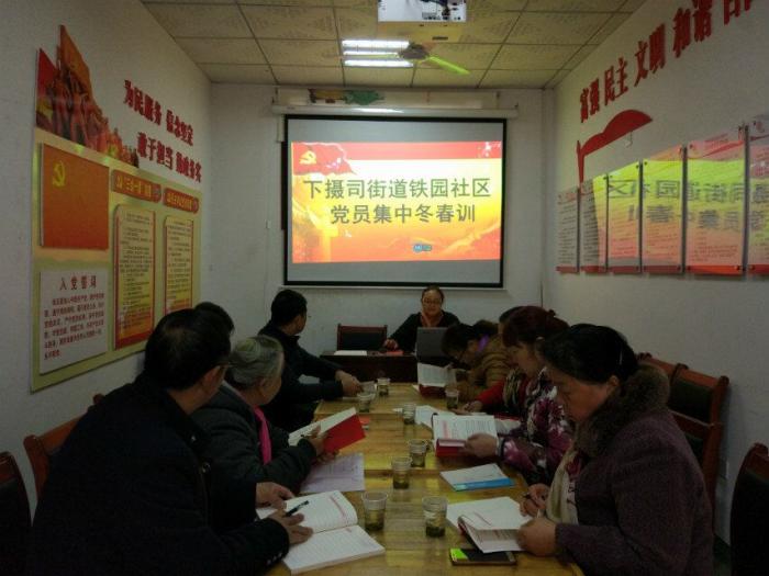 QQ图片20171225140813.jpg
