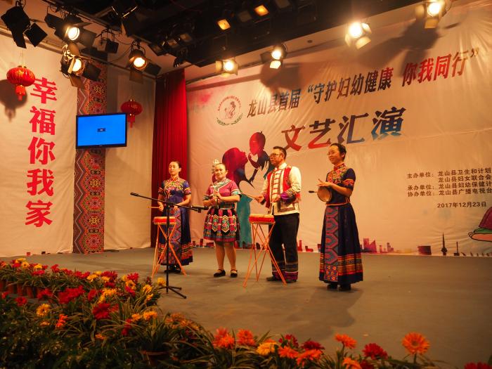 P1012267.JPG