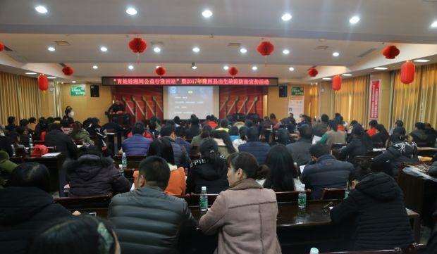 20171221182936_709c19f77d09096a7dfc9a7998e24e91_1_看图王.jpeg