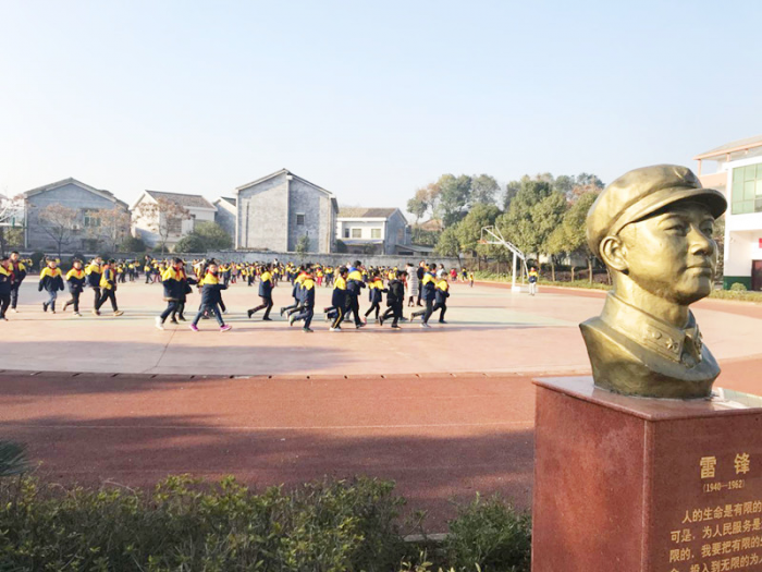 高新集团.png