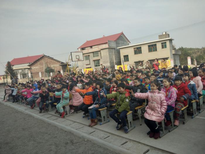 对性侵说不.jpg