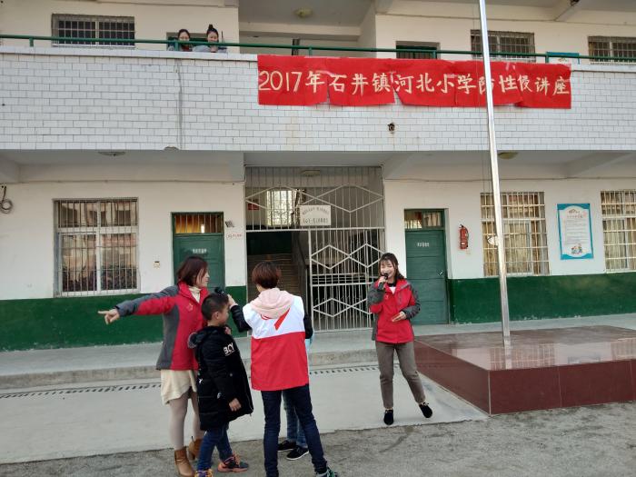 情景模拟表演.jpg