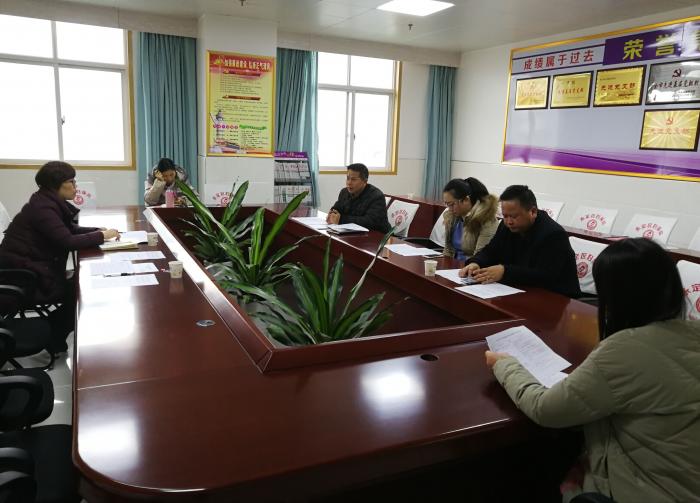 QQ图片20171228094350.jpg
