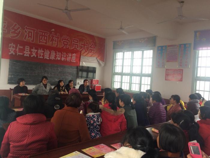 微信图片_20180102152109.jpg