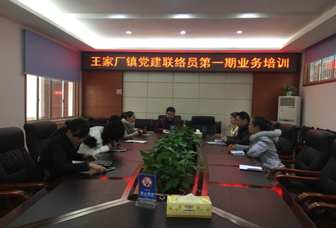 QQ图片20180102092027.png