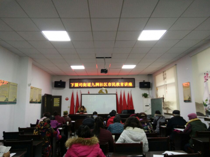 QQ图片20180103101937.png