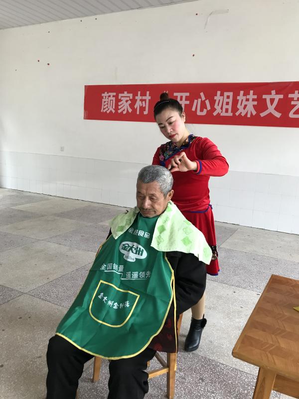 QQ图片20180104145733.jpg