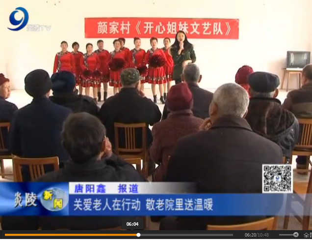 QQ图片20180104145752.png