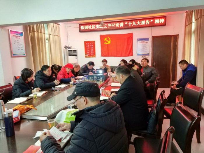 QQ图片20180104105227.jpg