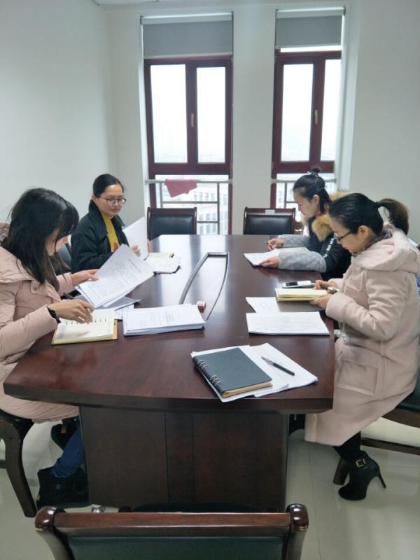 QQ图片20180104154357.jpg