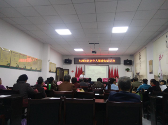 QQ截图20180107152646.png