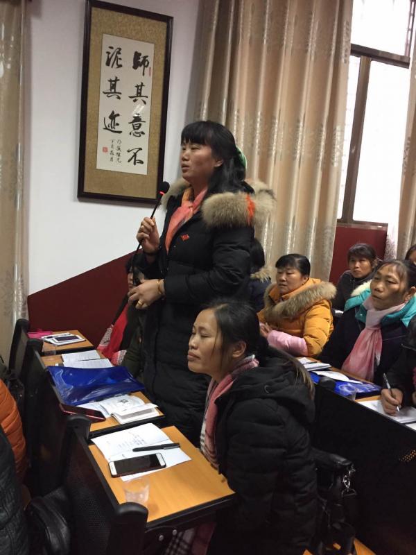 微信图片_20180108083005.jpg