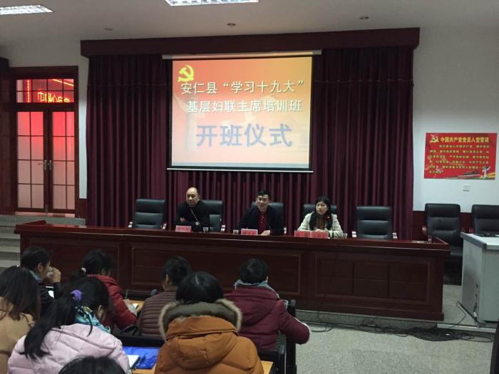 微信图片_20180108083008.jpg