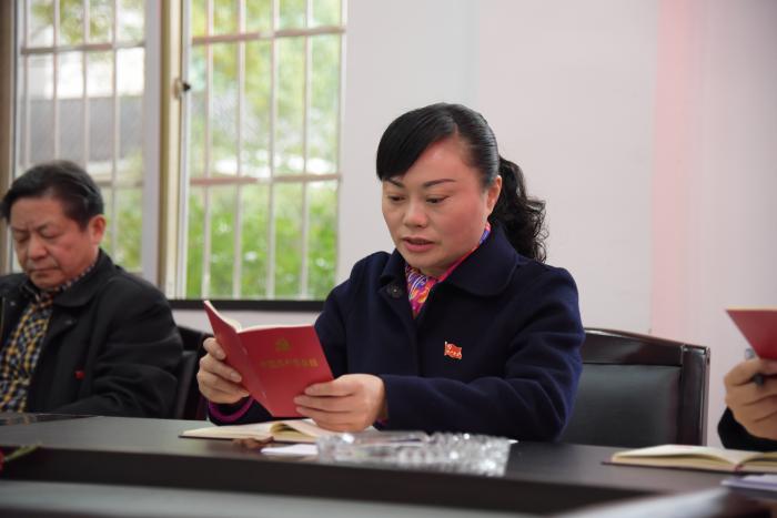 邓建英主席.JPG