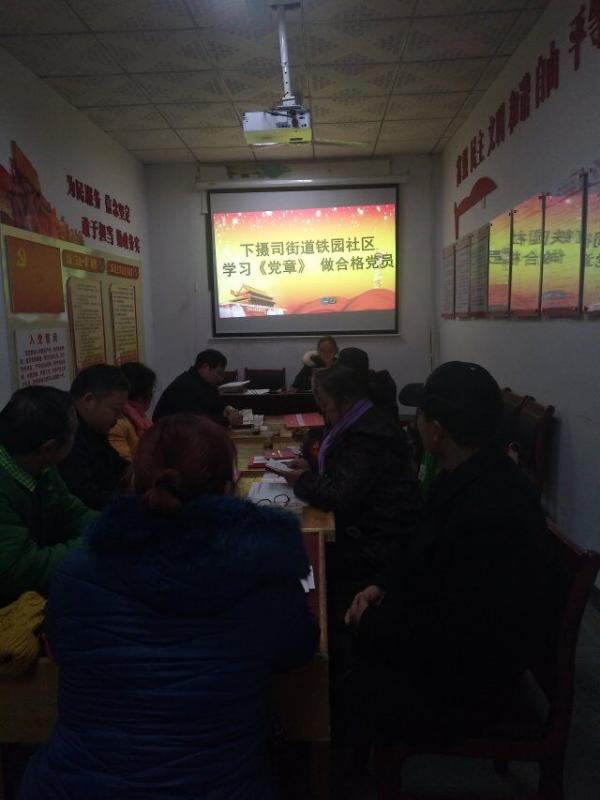 QQ图片20180125154649.jpg