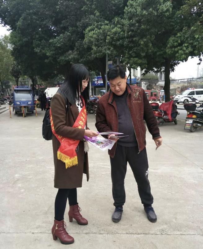 微信图片_20180125093842.jpg