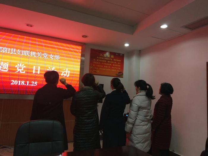 微信图片_20180125092650.jpg
