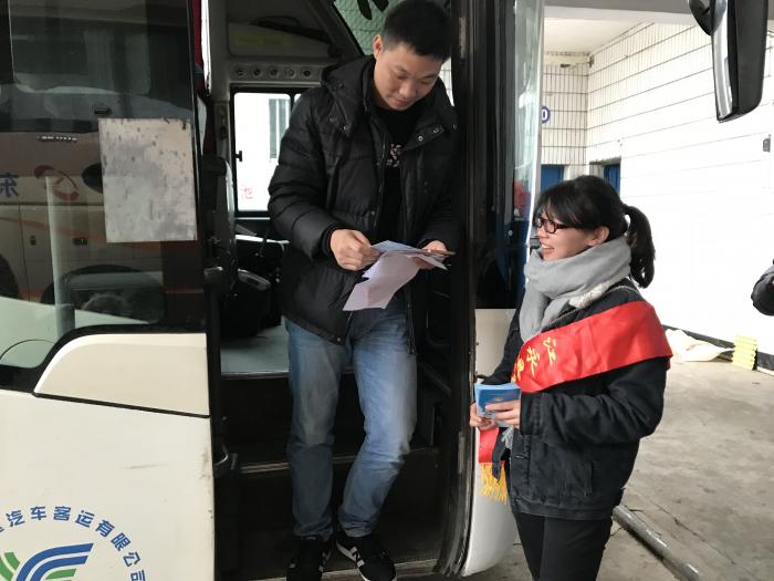 微信图片_20180125093237.jpg