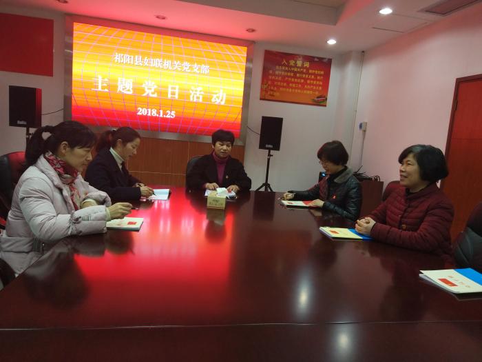 微信图片_20180125092656.jpg