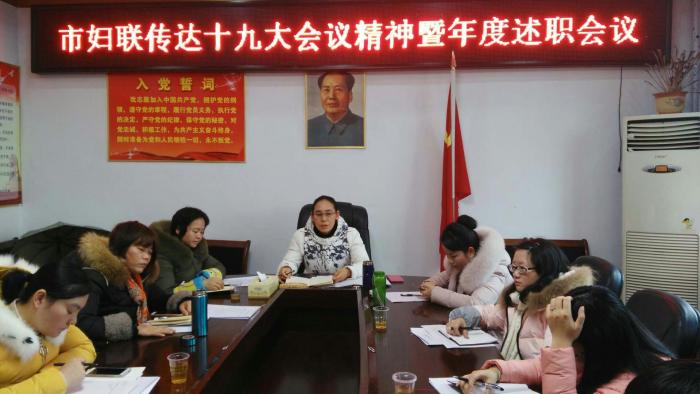 会议现场.jpg