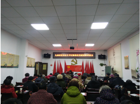 QQ截图20180128221251.png
